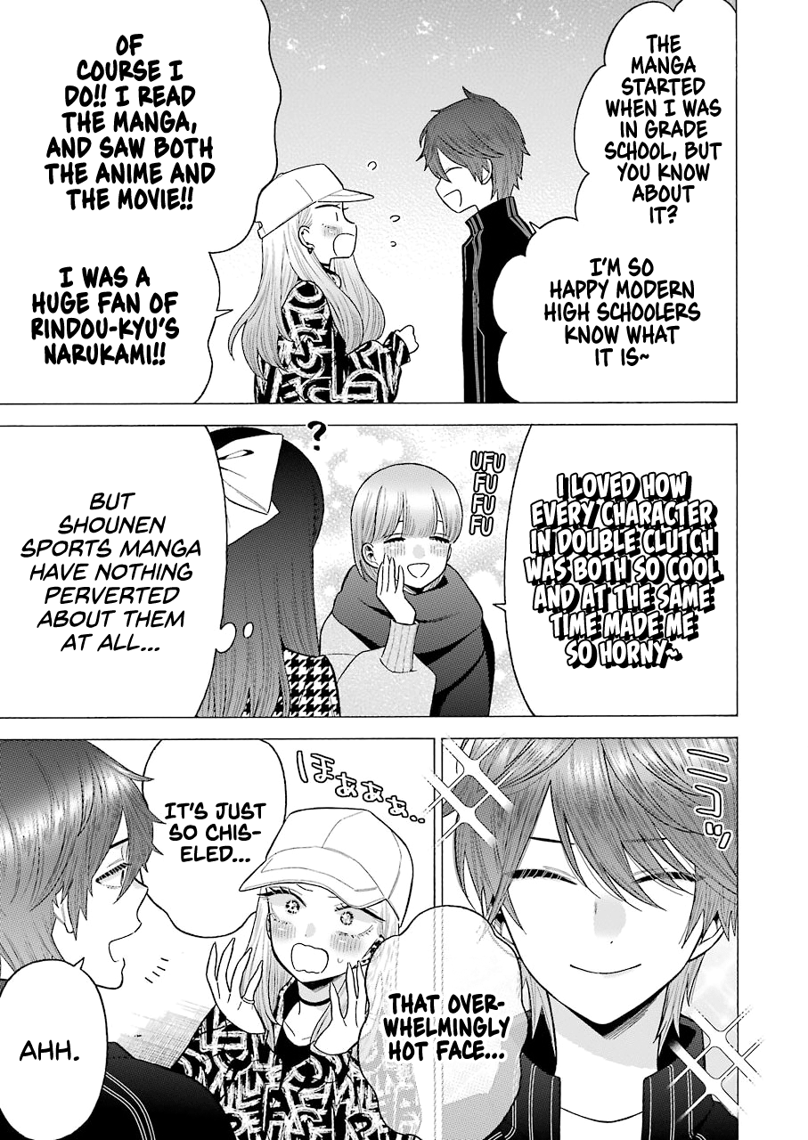 My Dress-Up Darling, Chapter 69 image 03